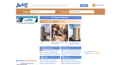 Desktop Screenshot of banner.aviso.ua